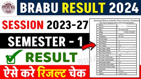 brabu part 1 result 2017-18|Result .